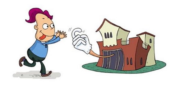 不动产登记收费政策明确 八类情形免收费