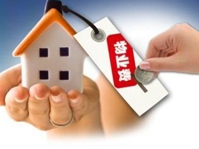 二手房物业交割“四步三关注”完美避纠纷