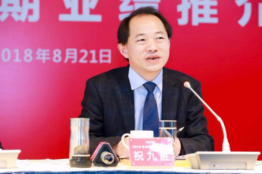 万科总裁谈房企融资政策变化：持续控制好负债率